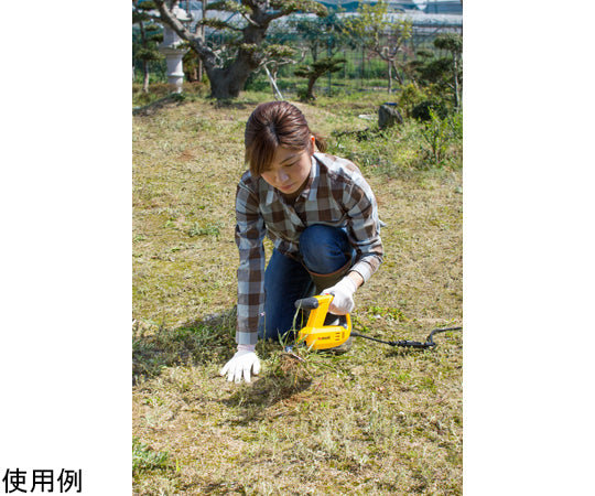 Weeding vibrator (yellow) WE-700 1 unit