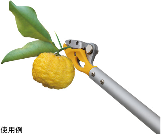 Smart Cut 90cm 366 1 unit