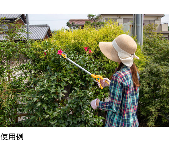 Smart Cut Lightweight Type Tall Branch 62cm 367 1 unit