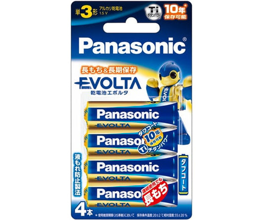 アルカリ乾電池　エボルタ　単3形　4本ブリスターパック　LR6EJ/4B　007573383 1パック(4本入)