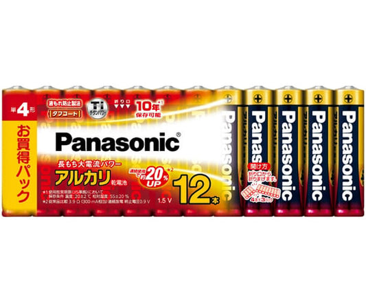 アルカリ乾電池　単4形　12本パック　LR03XJ/12SW　007573363 1パック(12本入)