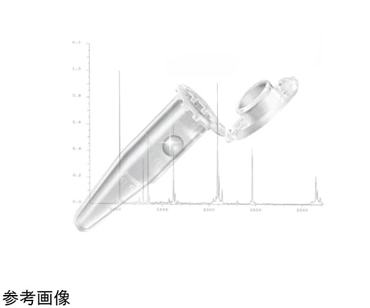 Protein LoBind Tube 2.0mL 500 Tubes 0030108450 1 Bag (500 Tubes)