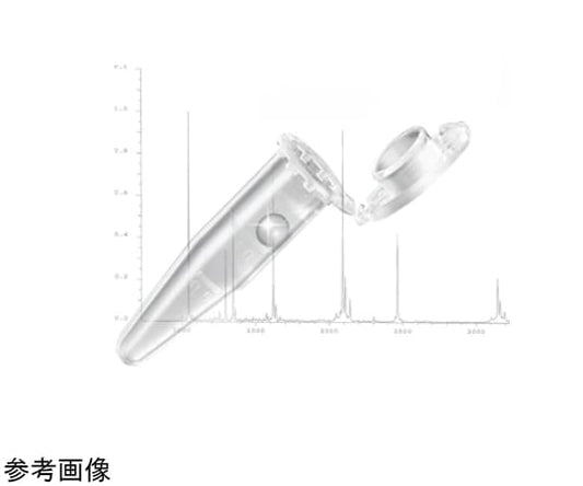 Protein LoBind Tube 2.0mL 500 Tubes 0030108450 1 Bag (500 Tubes)