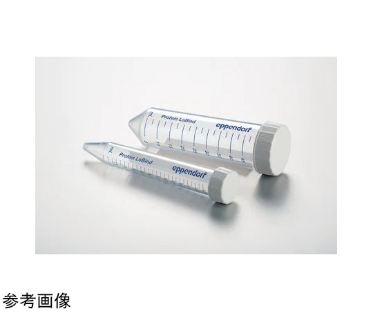 Protein LoBind Tube 1.5mL 500 Tubes 0030108442 1 Bag (500 Tubes)