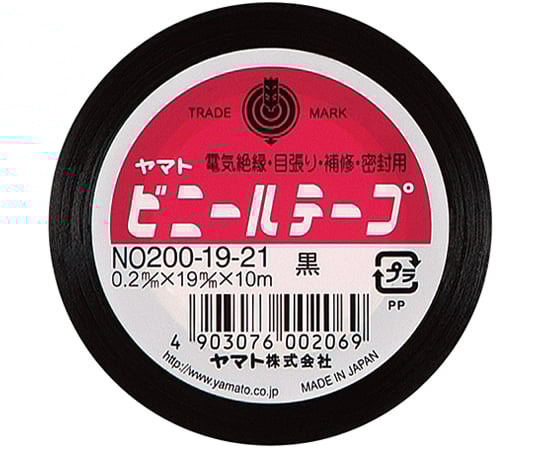 Vinyl Tape Black NO200-19-21 1 roll