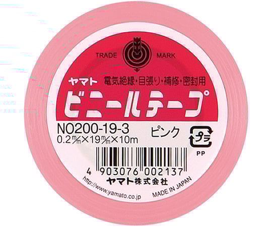 Vinyl Tape Pink NO200-19-3 1 roll