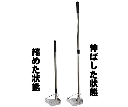 스텐 청소기 R부착 대 신축식 1개