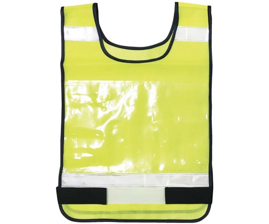 Safety Reflective Bib Vest (A4 size with clear pocket) Fluorescent Yellow 8168-yellow 1 piece