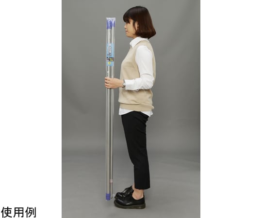 ステンレス物干し竿　N-SU-260 1個