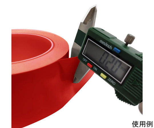 Thick PVC line tape, width 50mm x 22m, thickness 0.2mm, no release paper, resin core, red, J2352-R, 1 roll