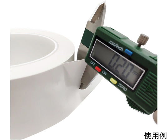 Thick PVC line tape, width 50mm x 22m, thickness 0.2mm, no release paper, resin core, white, J2352-W, 1 roll