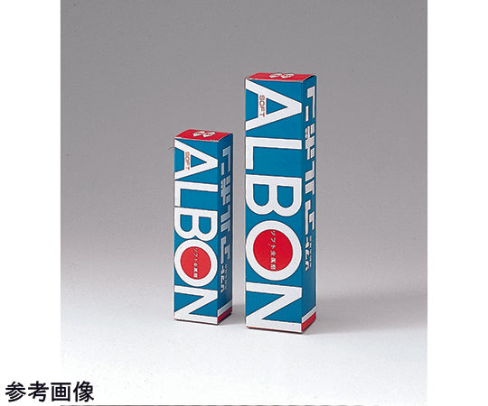 Soft Albon 40g 1 bottle