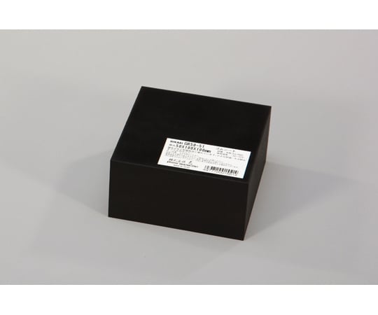 Rubber block black 50 x 100 x 100 mm GR50-51 1 piece