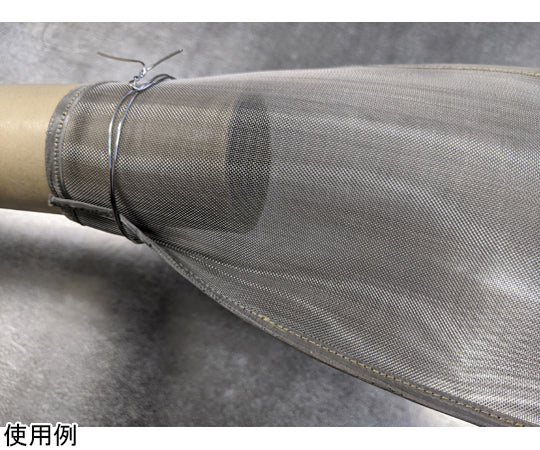 머플러용 철망 불꽃 비산 방지 스테인리스제 간이 스파레스터 봉투 대 1개