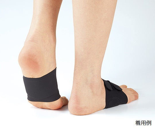 Sorbo Foot Supporter M 63158 1 pair