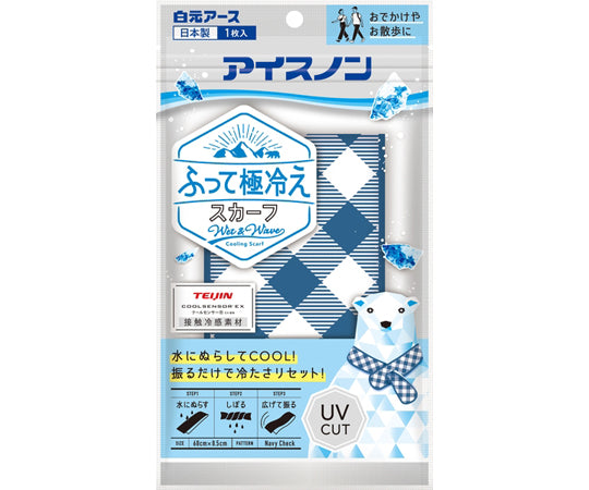 Ice Pack Shake and Cool Scarf Navy Check 1 case (20 pieces) 02484-0 1 case (20 pieces)