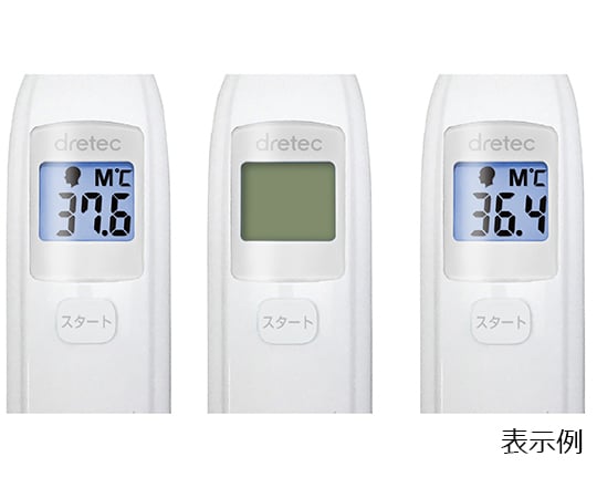 Non-contact thermometer TO-401NWT 1 piece