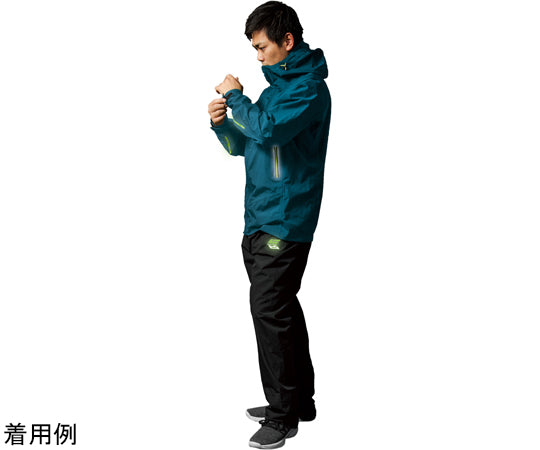 Arclight Rain Suit Blue L AS-300 1 piece