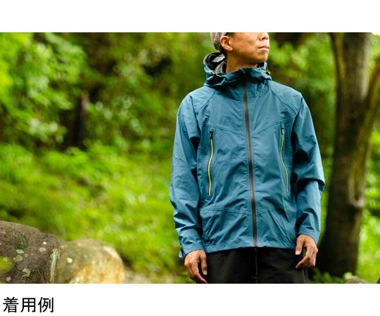 Arclight Rain Suit Blue L AS-300 1 piece