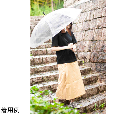 Rain wrap skirt Sand beige FREE AS-970 1 piece