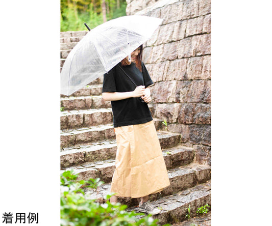 Rain wrap skirt Sand beige FREE AS-970 1 piece