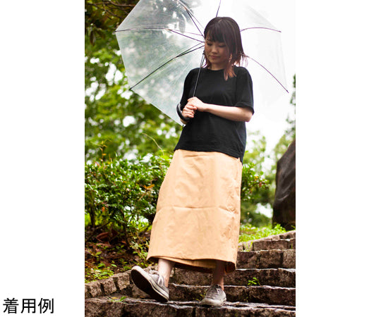 Rain wrap skirt Sand beige FREE AS-970 1 piece
