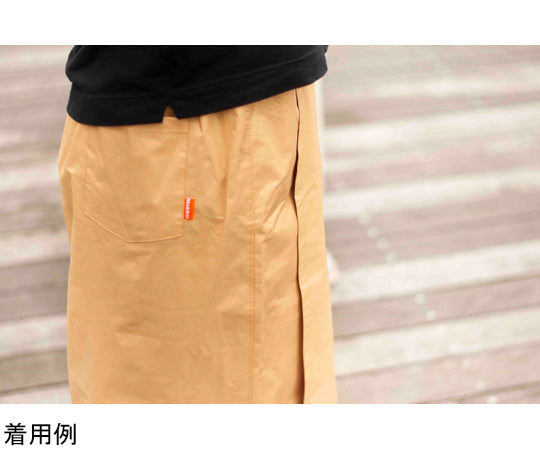 Rain wrap skirt Sand beige FREE AS-970 1 piece