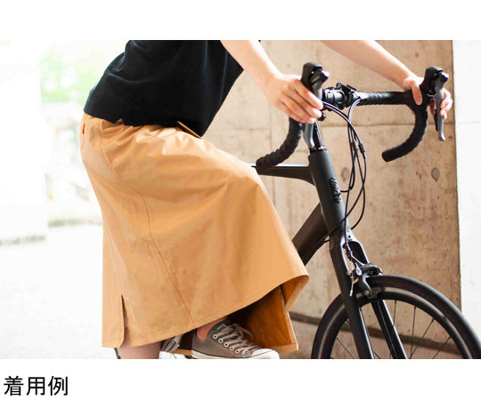Rain wrap skirt Sand beige FREE AS-970 1 piece