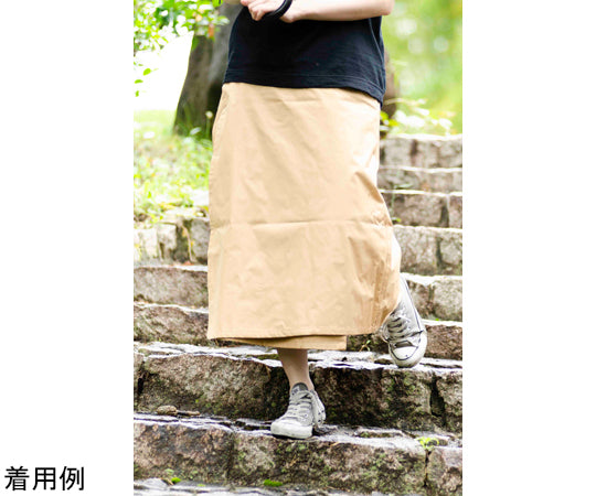 Rain wrap skirt Sand beige FREE AS-970 1 piece