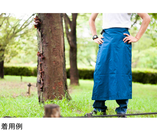 Rain wrap skirt Azure blue FREE AS-970 1 piece