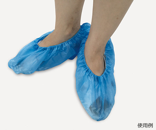 Shoe Cover AT (Non-woven fabric) 50 pairs (100 pieces) ASC-R-AT-1 1 box (100 pieces)