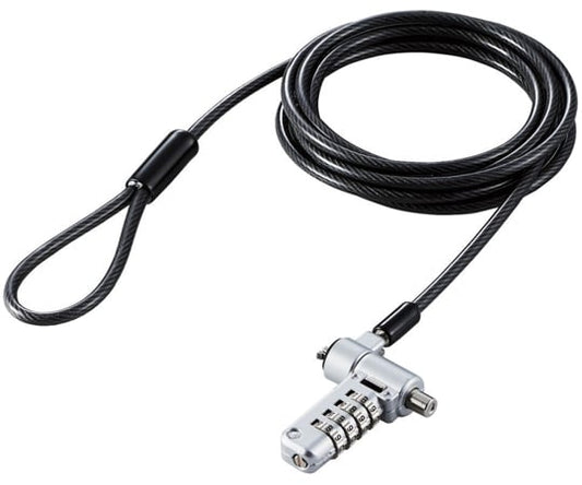 セキュリティワイヤーロック　ダイヤルシリンダー錠　マルチ用　ESL-404 1個