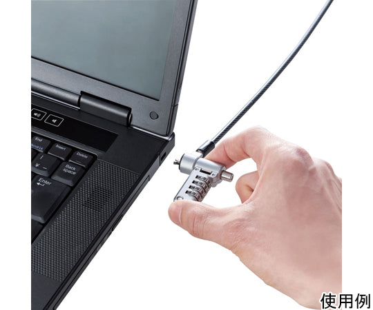 보안 와이어 잠금 다이얼 실린더 자물쇠 멀티용 ESL-404 1개