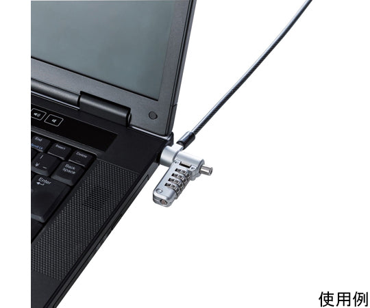 보안 와이어 잠금 다이얼 실린더 자물쇠 멀티용 ESL-404 1개