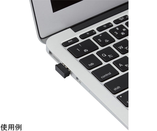 무선 마우스 광학식 M 사이즈 항균 블랙 M-DY11DRSKBK 1개