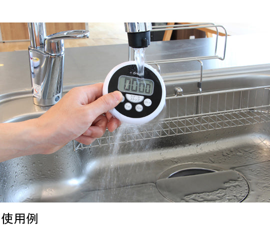 씻을 수 있는 타이머 블랙 T-533BKHA 1개