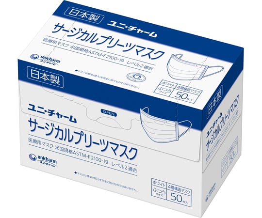 サージカルプリーツマスク　ふつう　白　50枚×20箱入　57541 1ケース(50枚×20箱入)