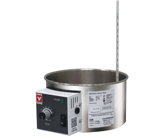 Water bath approx. 3.6L BMS400 1 set