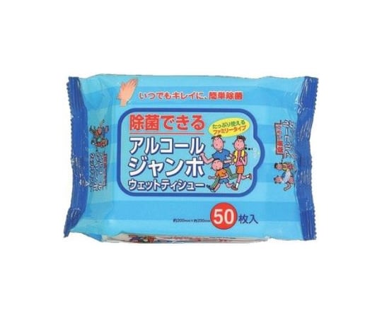 アルコールジャンボ　ウェットティッシュ　50枚入　N002 1個(50枚入)