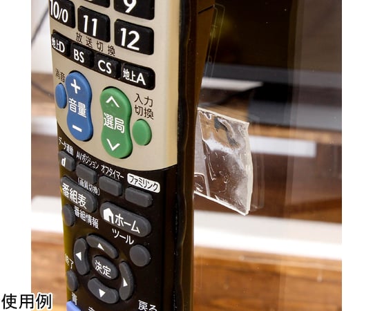 Mysterious Gel Tape, Transparent, 30mm x 1m, FG-1, 1 piece