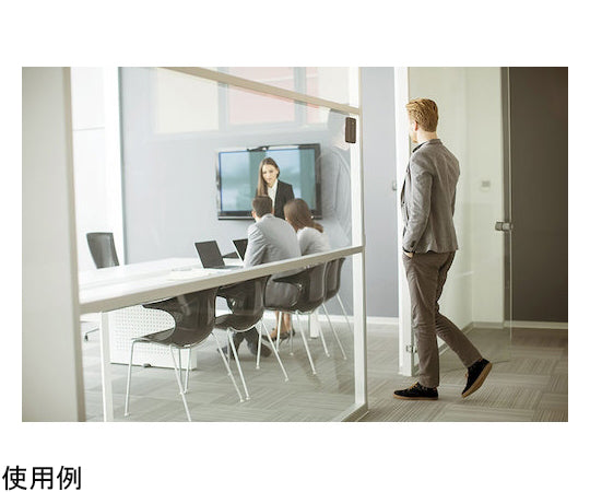 Thermogate Zero-ZERO- TG000 1 unit