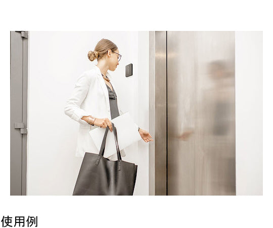 Thermogate Zero-ZERO- TG000 1 unit