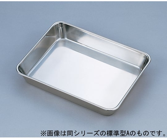 ステンレスバット 標準型 B　F35-1701 1セット