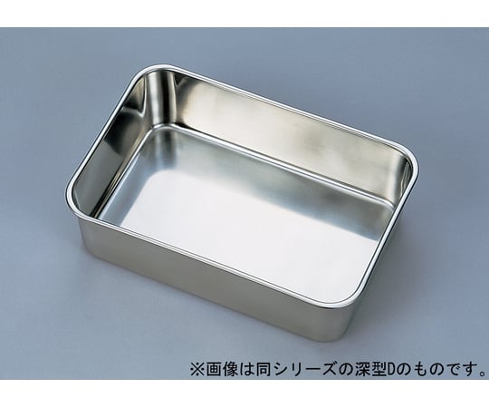 ステンレスバット 深型 E　F35-1704 1セット