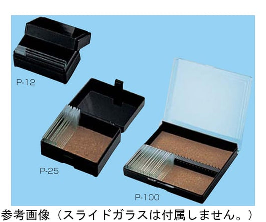 Preparation box P-100 G40-5755-04 1 set