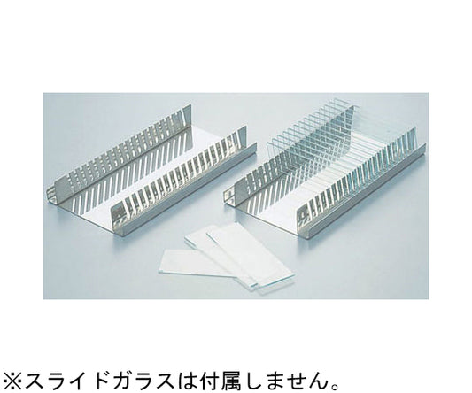 Slide stand SL-2N 2-piece set G40-5756-02 1 set (2 pieces)