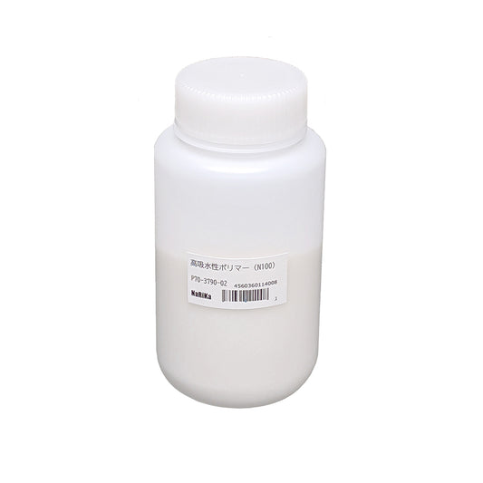 Highly absorbent polymer (N100) P70-3790-02 1 set