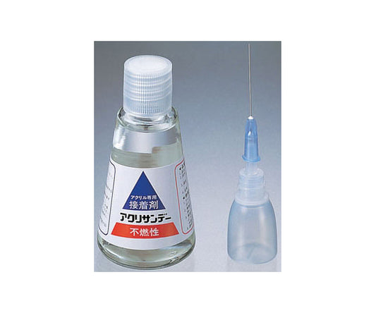 アクリル用接着剤 30mL　P70-5010 1セット