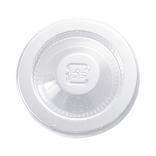 온스컵 감합뚜껑(50입) GKT8401 1봉(50개입)