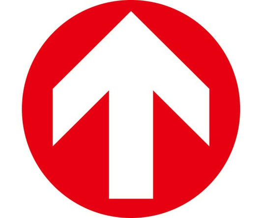 계단 걷어차기 판용 표시 스티커 화살표 STPS-9 레드 100mmΦ 4매 세트 엔비 404109 1조